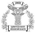 АПМО