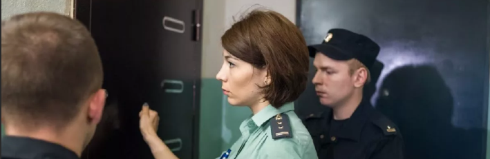 Исполнительное производство